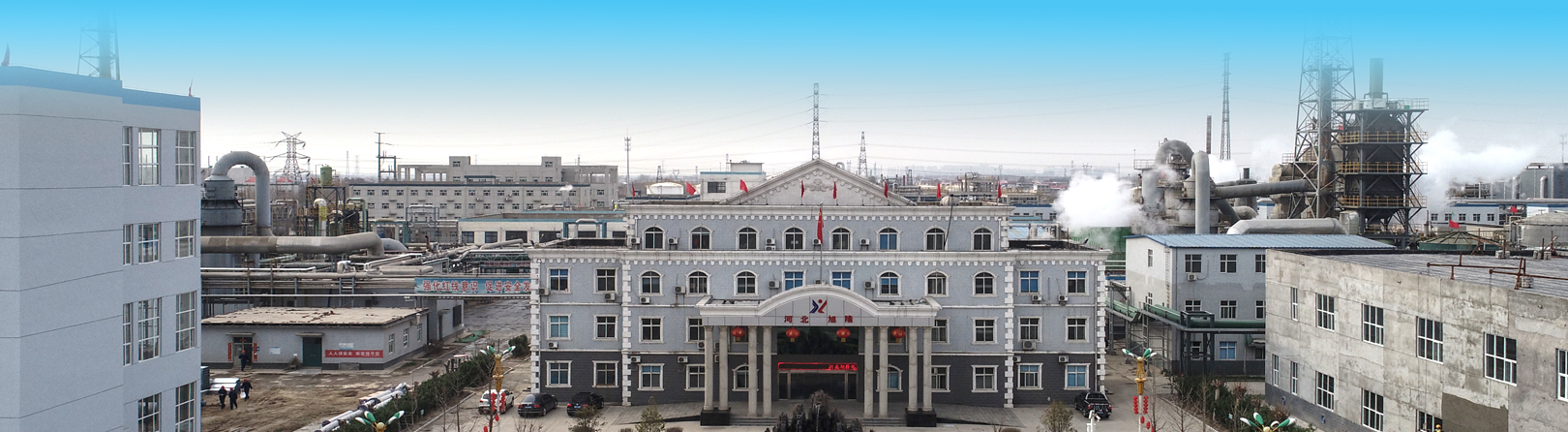 河北必赢3003no1线路检测中心化工有限公司